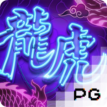 皇冠体体育官网