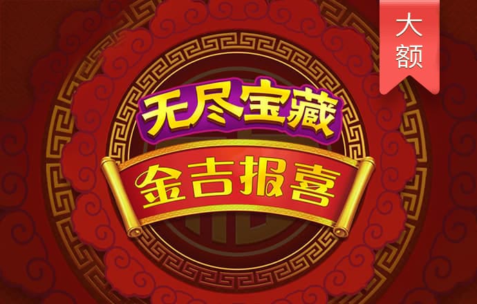 新澳门游戏网站入口app
