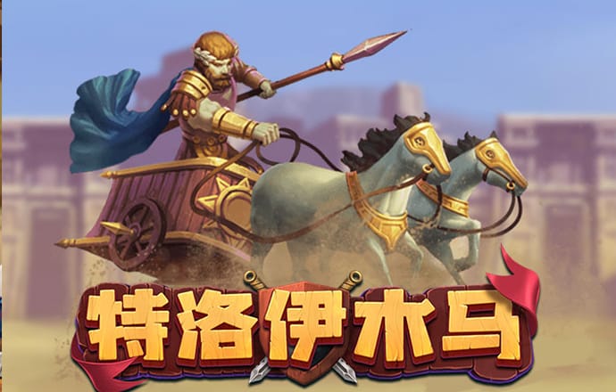 爱游戏中国官方网站登录入口