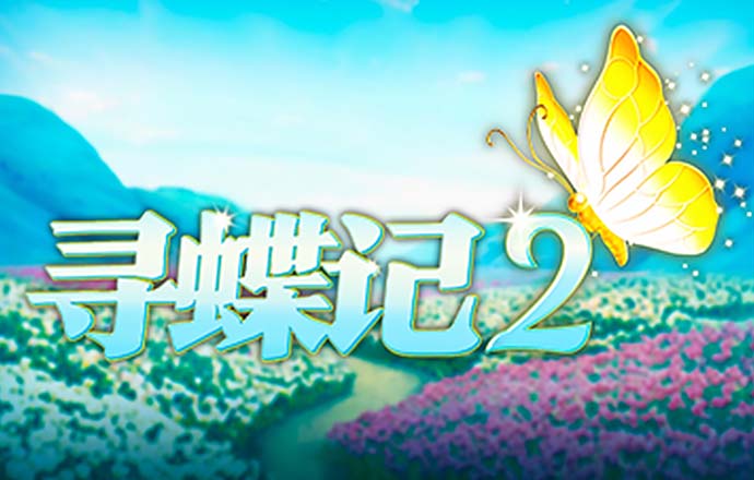 6163银河手机版