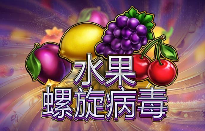 必博体育官网下载地址