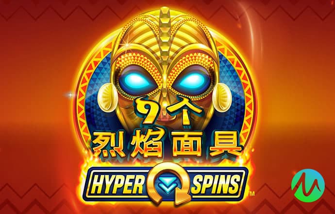 短信特邀送彩金网站