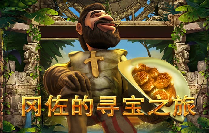 c7电子娱乐官方网站ios