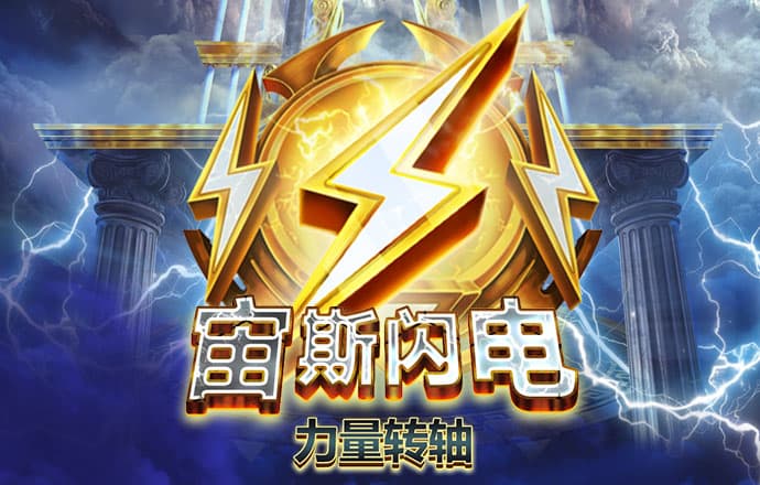 杏彩体育app下载官网首页