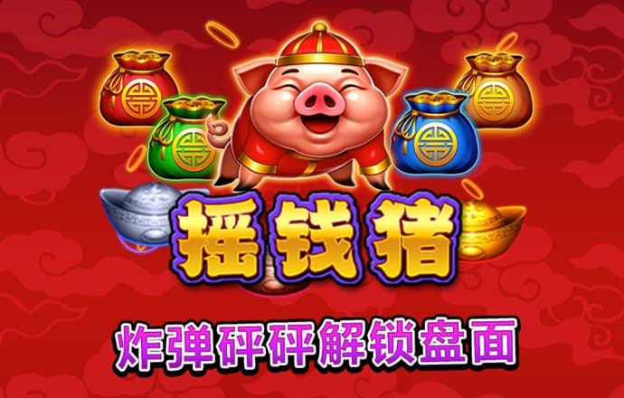 c7c7娱乐平台